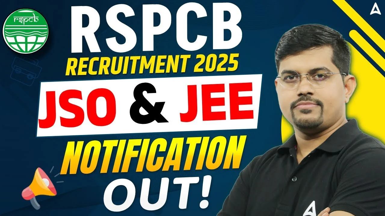 RSPCB Recruitment 2025: प्रदूषण नियंत्रण मंडल भर्ती राजस्थान राज्य का नोटिफिकेशन जारी